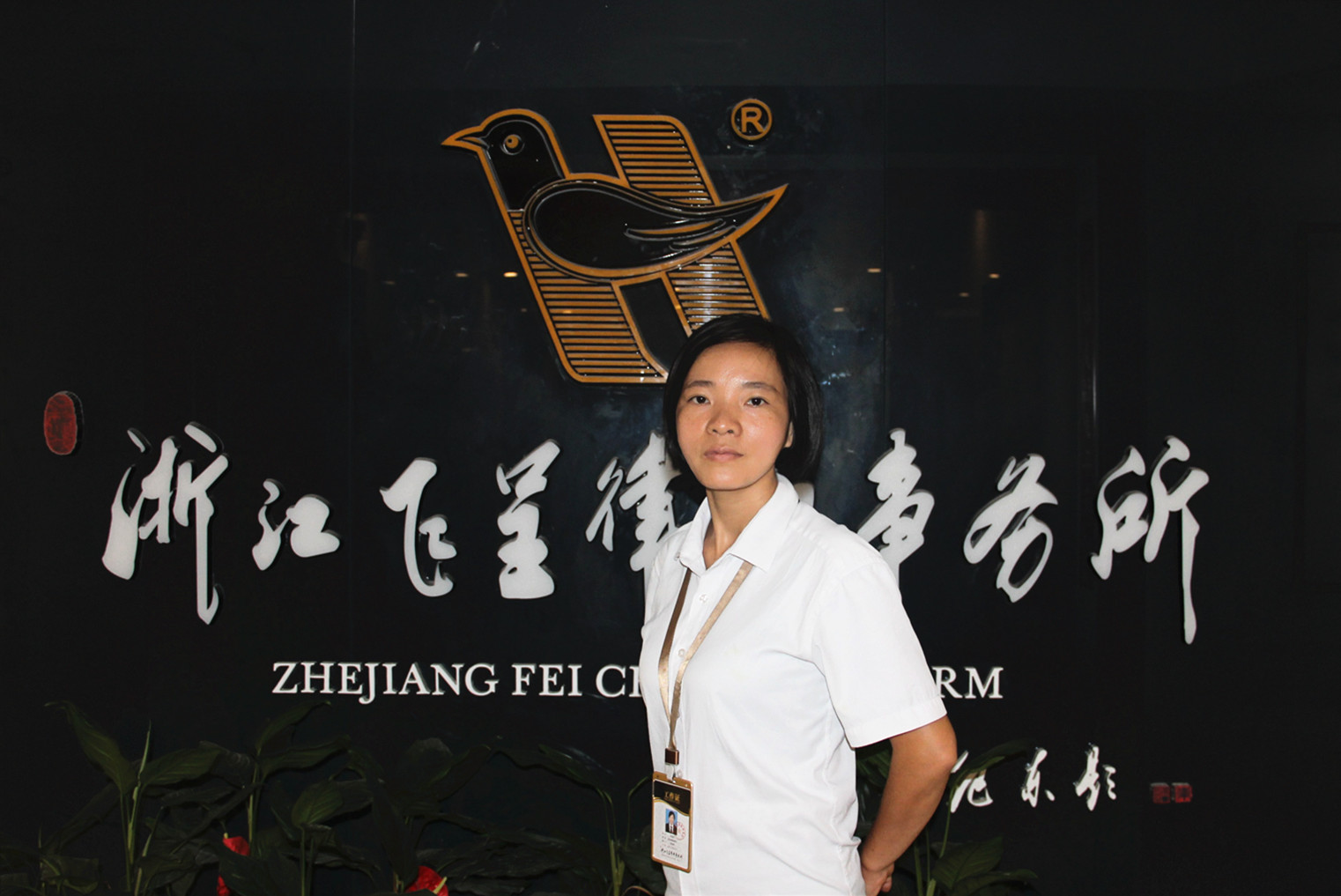 IMG_2848_副本.jpg